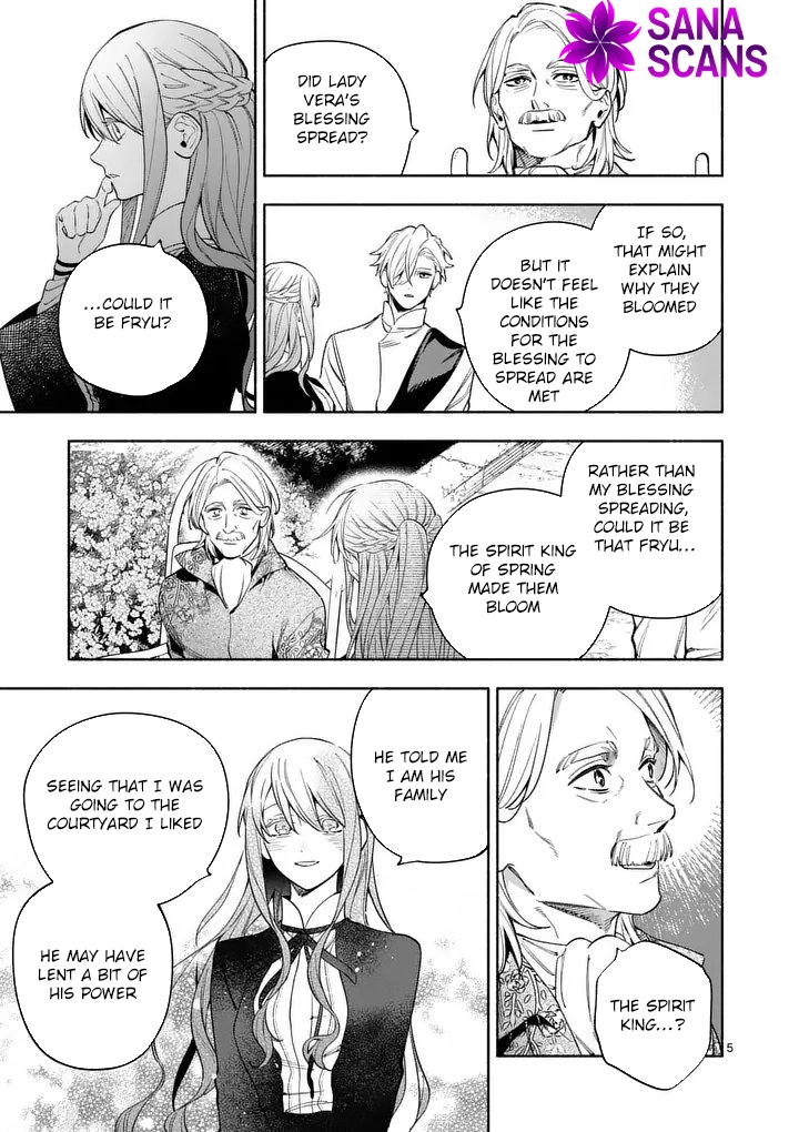Surprisingly Fun New Life of a Divorced Lady Who Is No Longer Interested Chapter 26 Page 5
